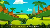 [まめきゅんの恐竜ソング#04] ステゴサウルスのうた(Stegosaurus song) 【MAMEKYUNN】