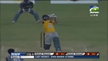 Sohail Ahmed 39* off 18 for Rawalpindi in 2017 Rising Stars tournament