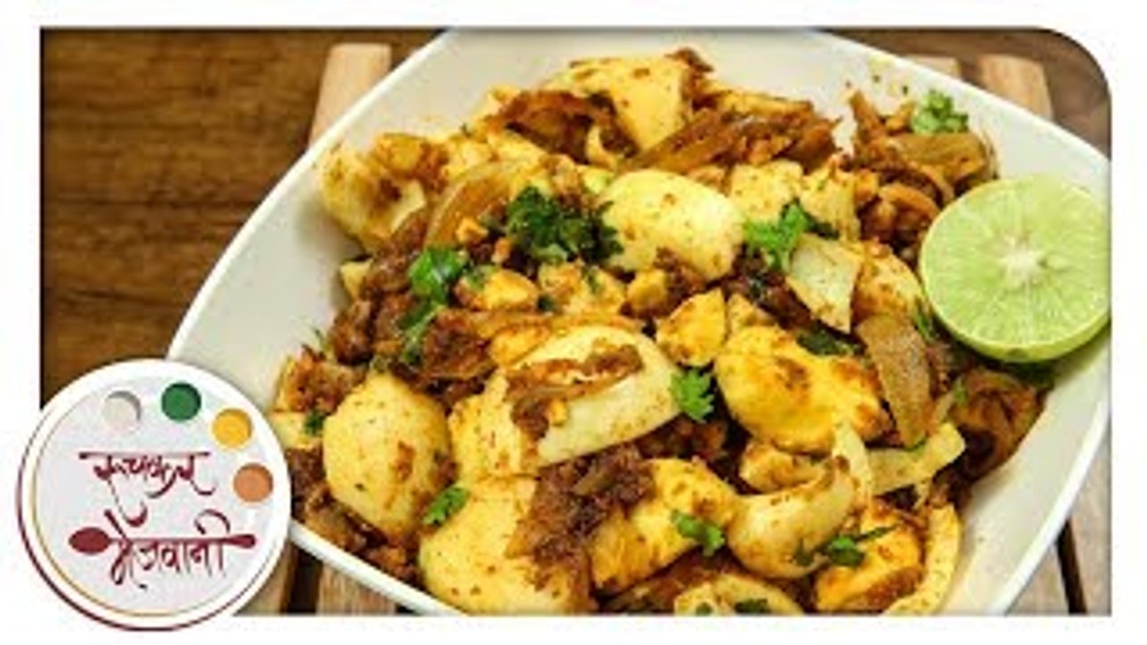 अंडा भाजी | Boiled Egg Bhurji Recipe | Boiled Eggs Fried With Onions | Recipe in Marathi | Sonali
