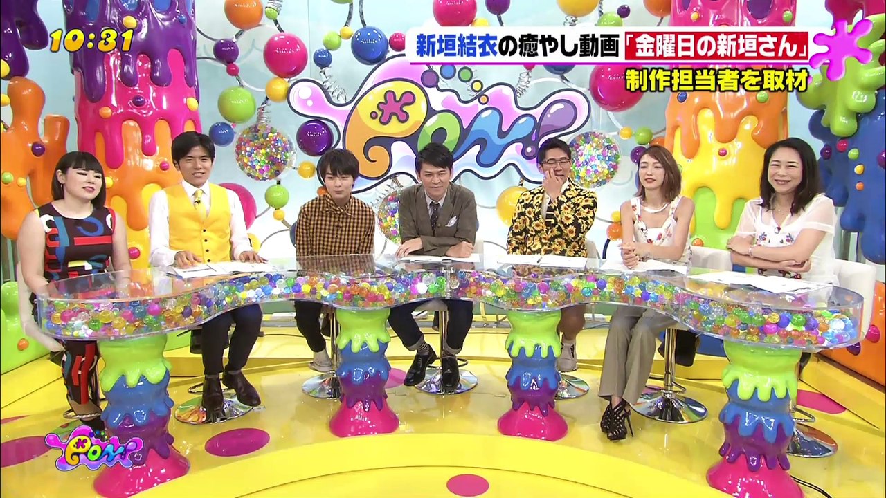 170727ＰＯＮえび座ジャニーズ伝説ＷＳ　A.B.C-Z