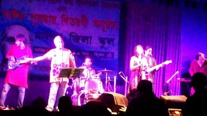 Malda zilla school Bhoomi Band in malda