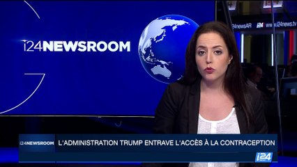 L'administration Trump entrave l'accès à la contraception