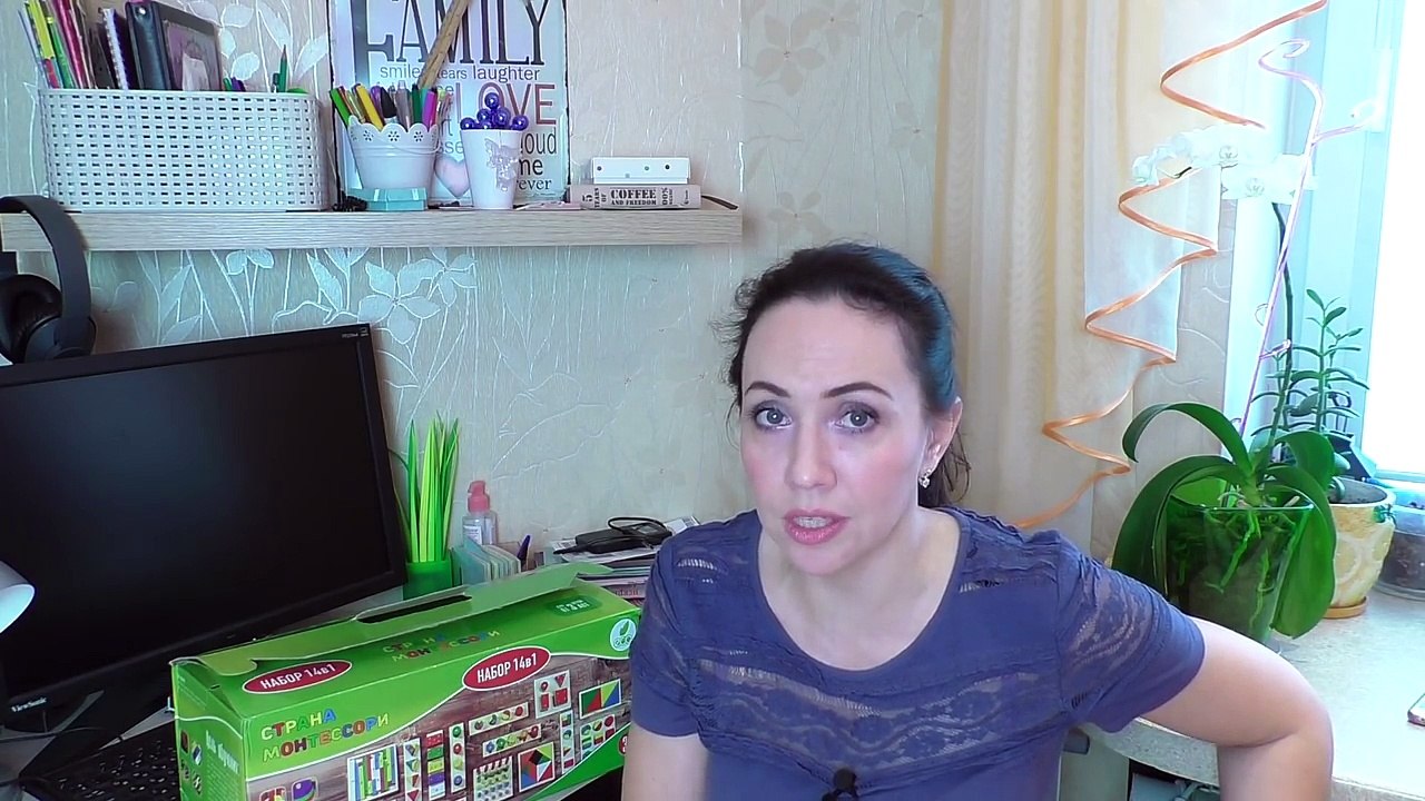 Развивающие занятия для детей по Монтессори. Nataly Gorbatova