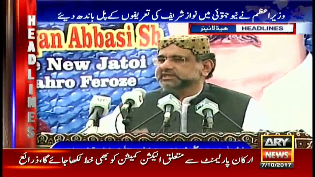 Headlines 1700 7th October 2017