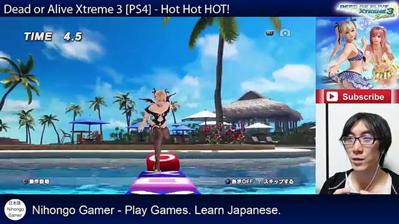Dead Or Alive Xtreme 3 Ps4 Hot Hot Hot Doa Gameplay Video Dailymotion