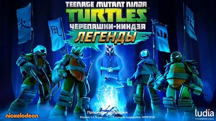 #31 Черепашки Ниндзя - ЛЕГЕНДЫ !!! Игра про Мультики Teenage Mutant Ninja Turtles - Legends