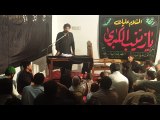 Zakir Syed Moqadam Abbas Majlis e Aza 9 Muharam 2017 at Sadat e Sankhatra Narowal Pakistan.