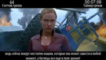Все грехи фильма Терминатор 3: Восстание машин