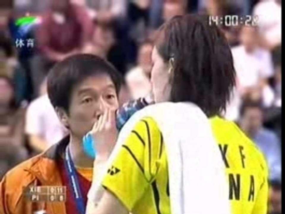 Badminton 2007 France Open SS Final WS Game 1
