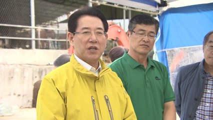 김영록 농식품부 장관, AI 위험지역 방문해 차단방역 당부 / YTN