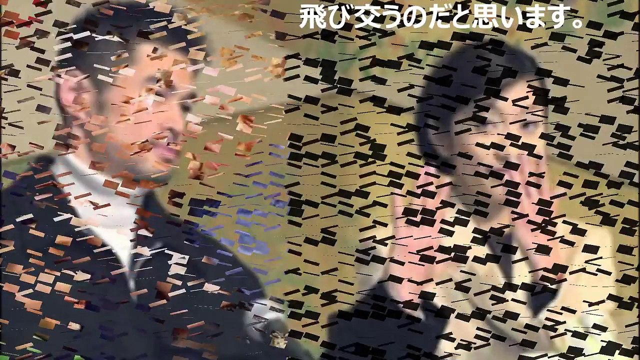 イチローが認知した子供!?　弓子夫人との確執!