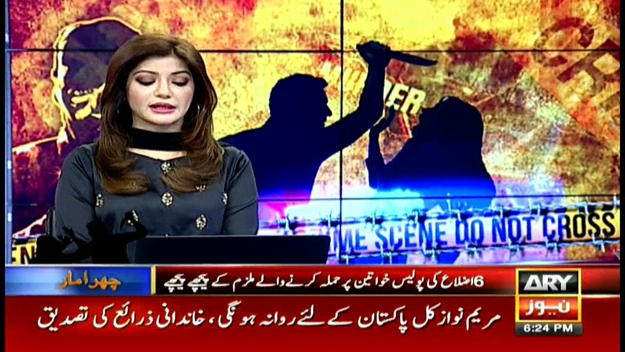 News @ 6 - 7th October 2017