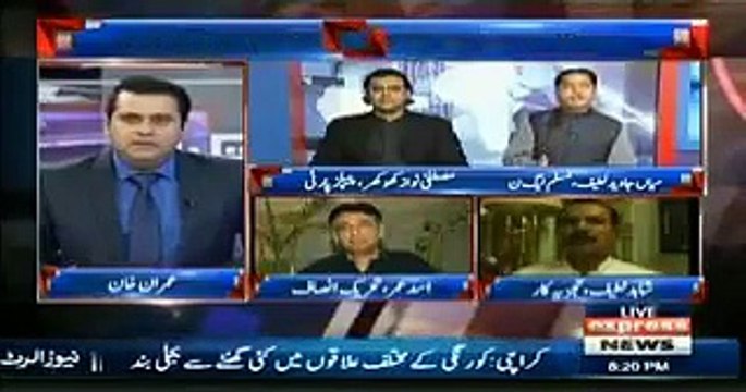 PMLN Leader Mian Javed Latif Ne Nawaz Sharif Ki Disqualification Ko Supreme Court Ki Bad-Niyati Qarar De Dia