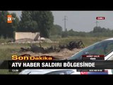 Iğdır'da saldırı: 12 polis şehit - atv Gün Ortası Bülteni
