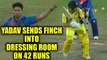 India vs Australia 1st T20I : Aaron Finch out for 42 runs, Kuldeep Yadav strikes | Oneindia News