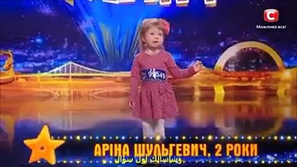 (6) استهزأت بها لجنة التحكيم لانها صغيرة و كانت المفاجأة _ عجيب!!!