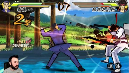 RUROUNI KENSHIN : Le jeu de combat !