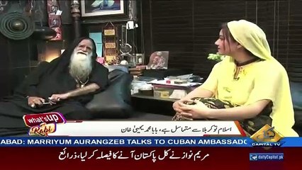 What’s Up Rabi  – 7th October 2017