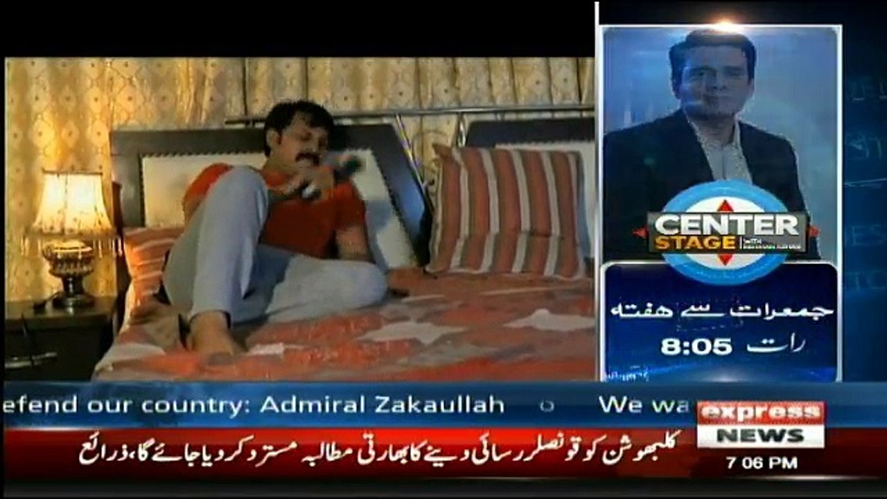 Bhaid - 7th October 2017