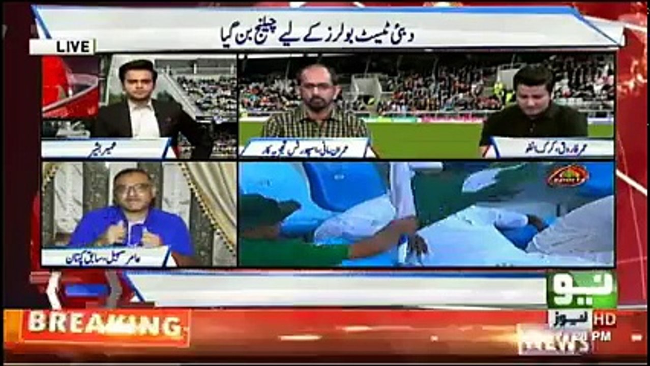 Neo Special - 7th October 2017