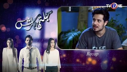 Jalti Barish Episode 36