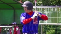 【new年草野球大会Victoria】渡辺ツインズ × MKY88