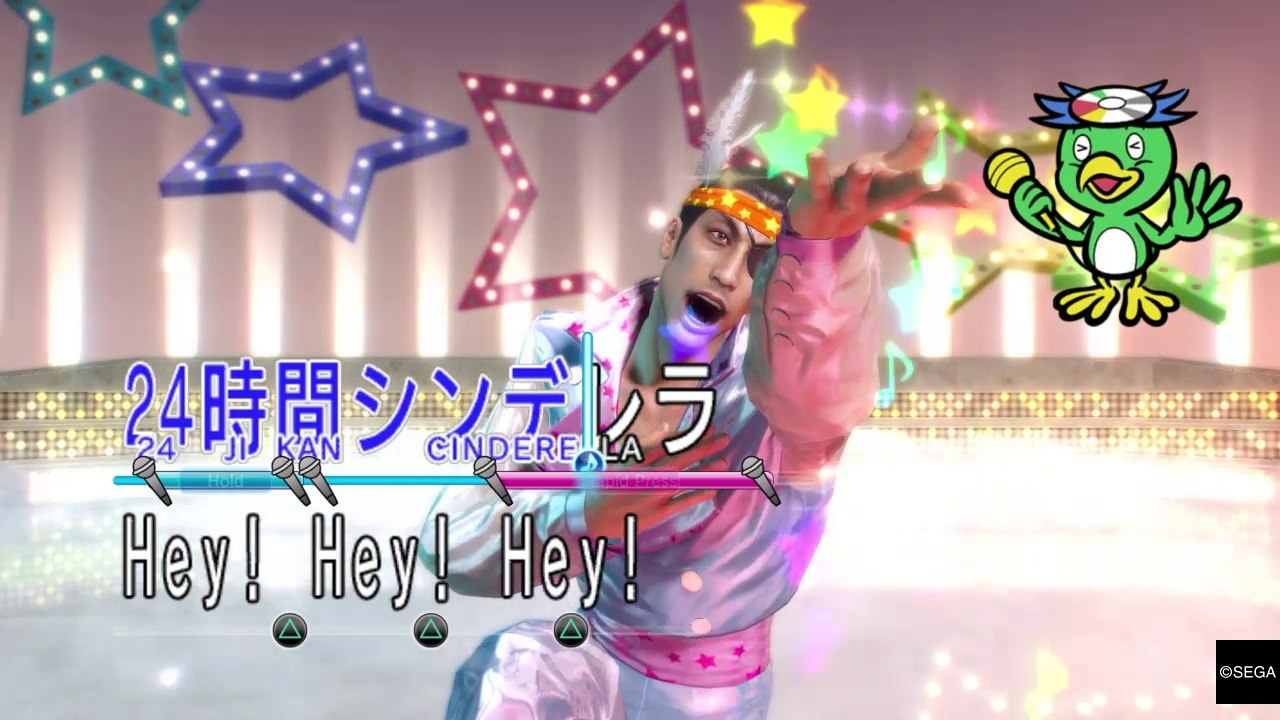 YAKUZA 0: 24-hour Cinderella