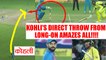India vs Australia 1st T20I : Virat Kohli runs out Christian by direct throw from Long-On | Oneindia