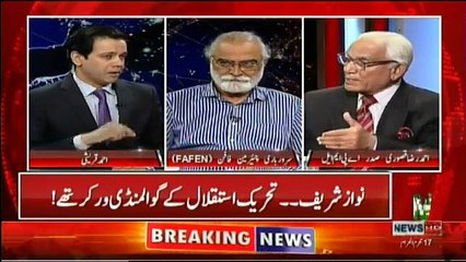 @ Q Ahmed Qureshi - 7th October 2017