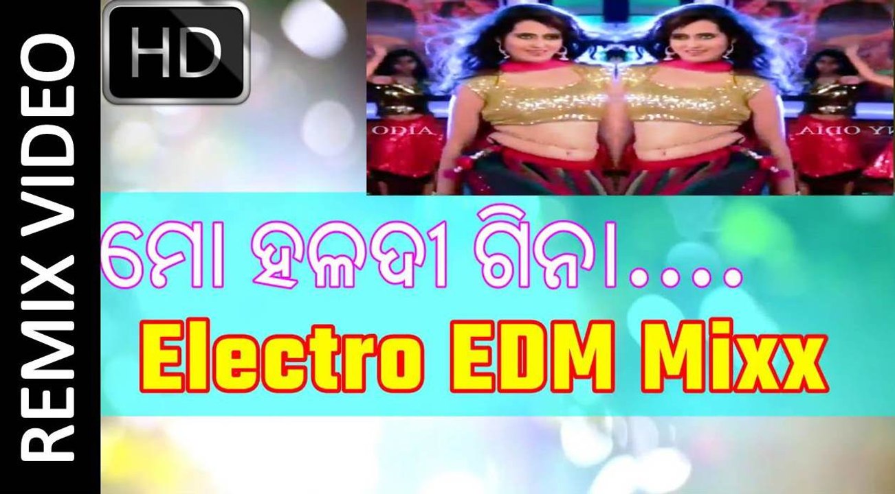 Mo Haladi Gina Electro EDM Mixx Video HD