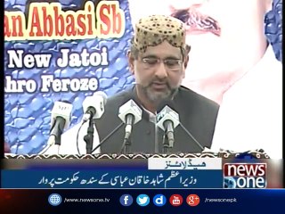 NewsONE Headlines 9PM| 7 October 2017