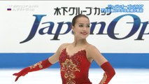 Alina ZAGITOVA 2017 Japan Open FS