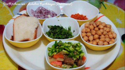 Channa Vegetable cutlet - Diet Kitchens