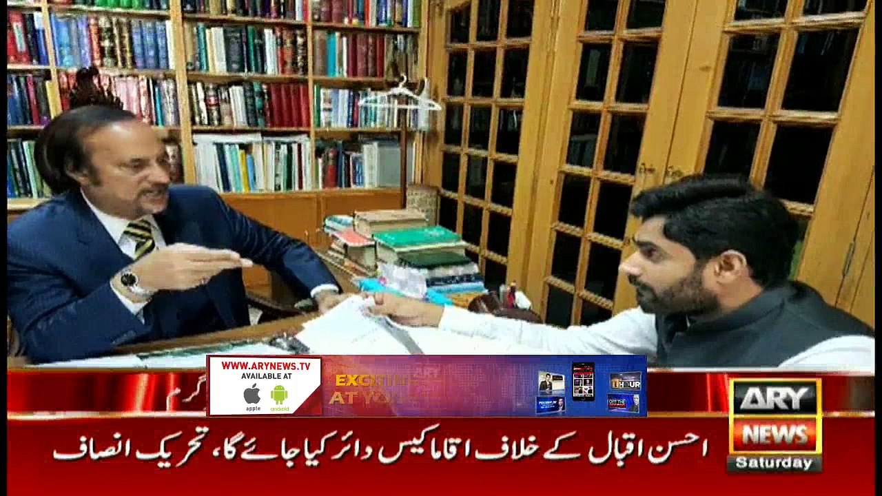 News @ 9 - 7th October 2017