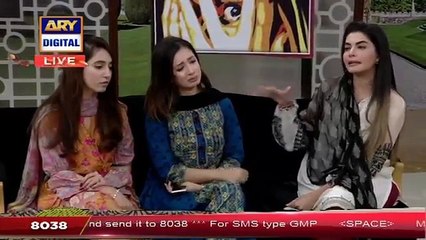 Aisa Kya howa jo Komal aziz ko shooting ke duraan ghar aana pargaya