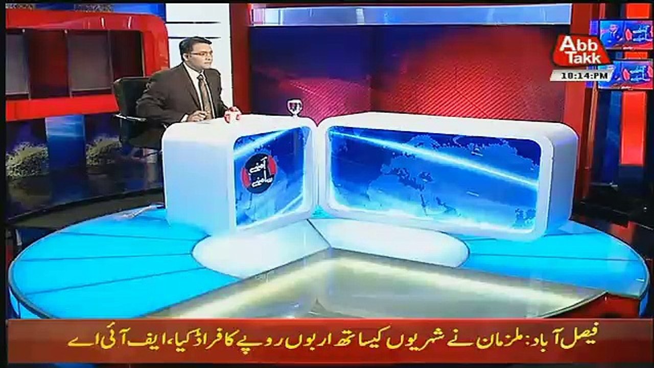 Aamne Saamne – 7th October 2017