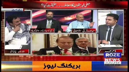 Debate With Nasir – 7th October 2017