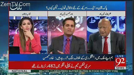 Night Edition - 7th October 2017