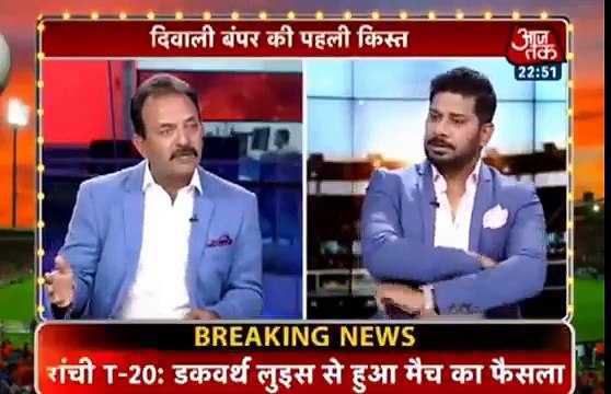 Ind beat Australia by 9 wickets in first T20 | ind vs aus T20 series 2017 |sports news review 7/10/17