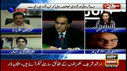 DG IB reportedly met Nawaz in London: Muhammad Malik analysis