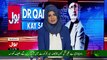 Bol Dr Qadri Kay Saath – 7th October  2017