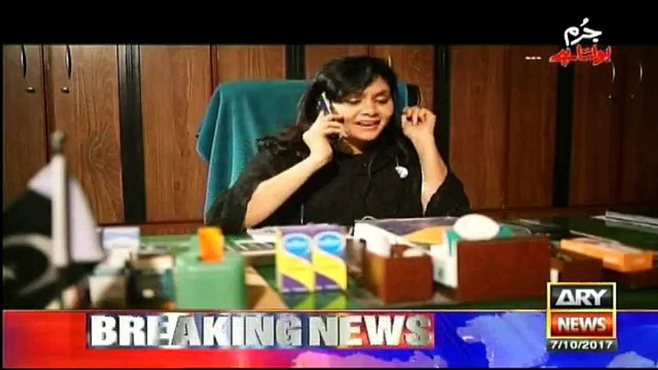 Jurm Bolta Hai - 7th October 2017