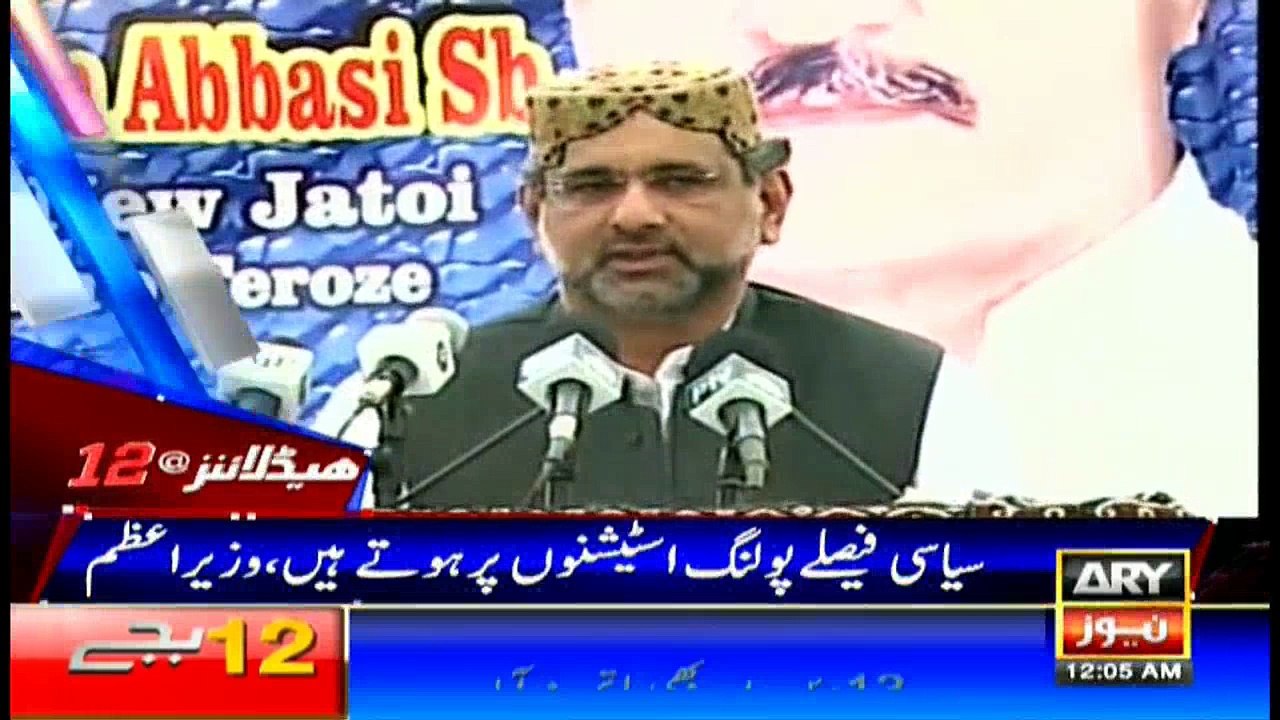 Headlines 0000 8th October 2017