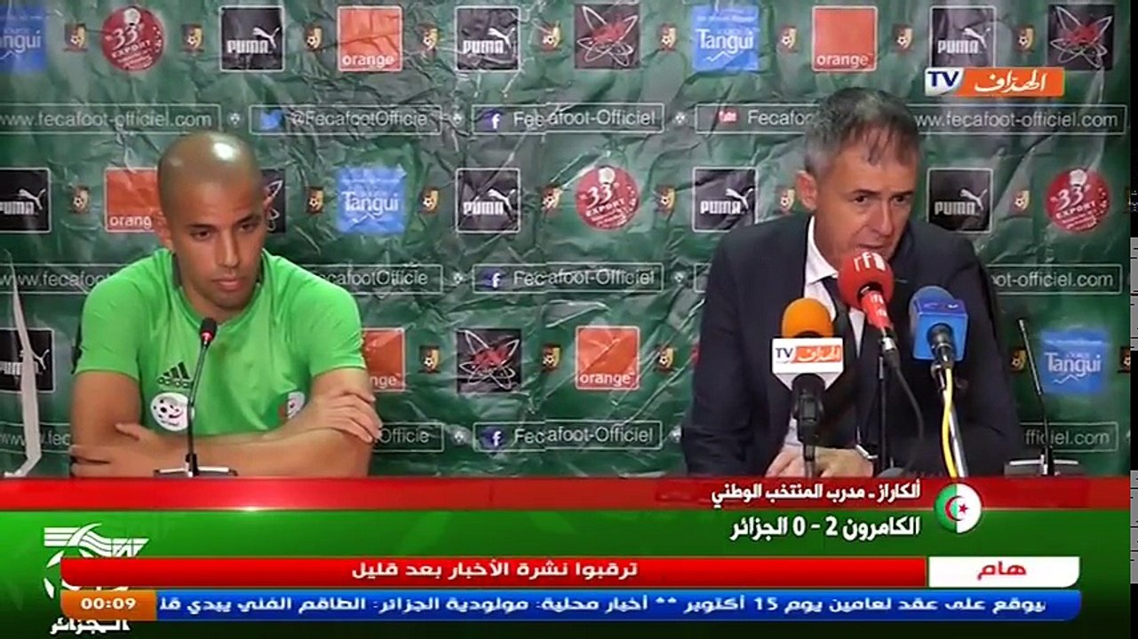 Feghouli & Alcaraz après Cameroun