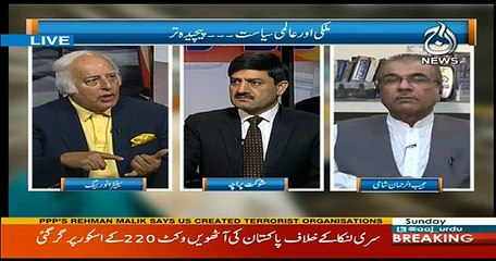 Rubaru - 8th October 2017