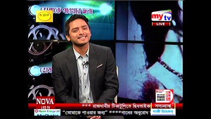 Tomaka Pawar Jonno | MyTv Live Program | Amir Parvez​ | Zakiea Eme | Sunday | 08 October 2017