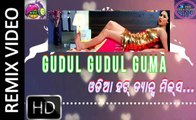 Gudul Gudul Guma Remix Video HD