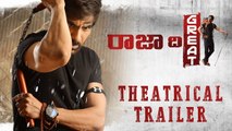 Raja The Great Trailer - Ravi Teja, Mehreen Pirzada - Dil Raju, Anil Ravipudi - English Subtitles