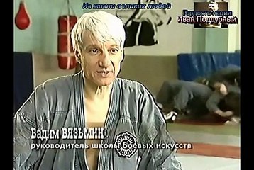 Иван Поддубный _ Ivan Poddubny