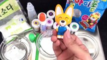 ♡♥하늘에서 칼라똥이?!?!♥♡- [보니티비]뽀로로 장난감 애니 Pororo Toy Animat